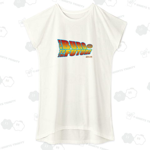 ハンバーグイラスト「ハンバーグ・トゥ・ザ・フューチャー」(両面)