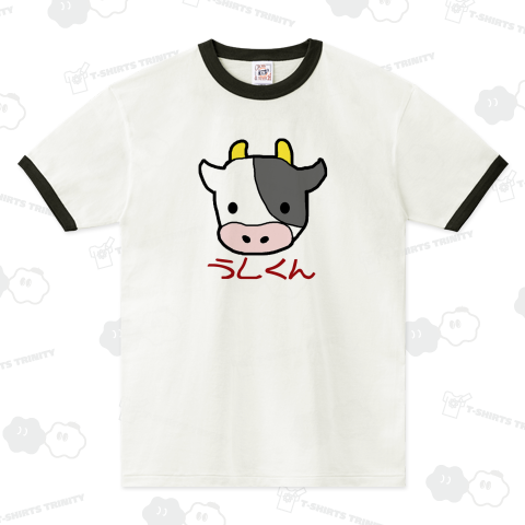 アニマルイラスト「うしくん」