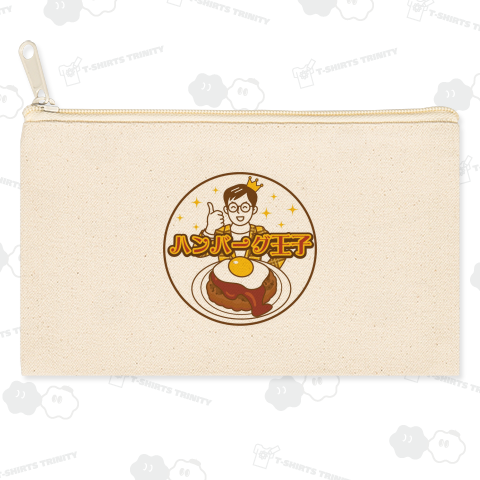 ハンバーグイラスト「ハンバーグ王子①」