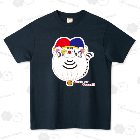 ハロウィン ホワイトタイガー