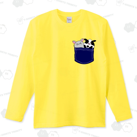 ポケットが密です ねずみとうし