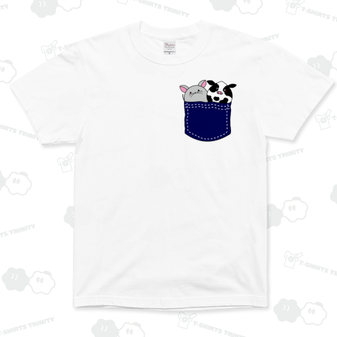 ポケットが密です ねずみとうし