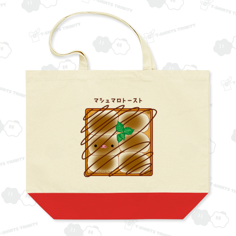 マシュマロトースト