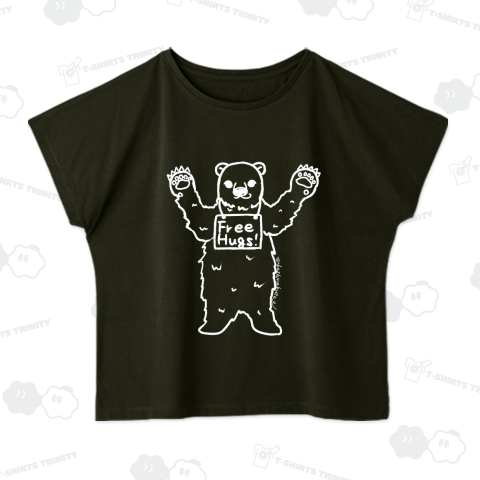 Free Hugs Bear 白