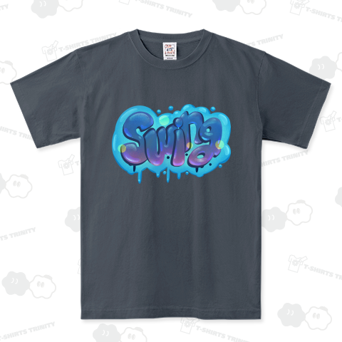 swing スウィング2 (カスタマイズ可)