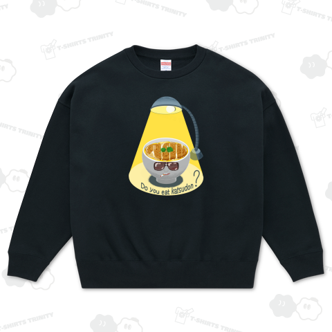 かつ丼喰うか? (カスタマイズ可)