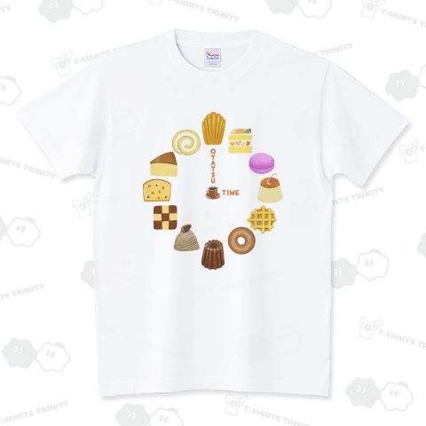 OYATSU TIME  洋菓子 時計 (カスタマイズ可) スタンダードTシャツ(5.6オンス)