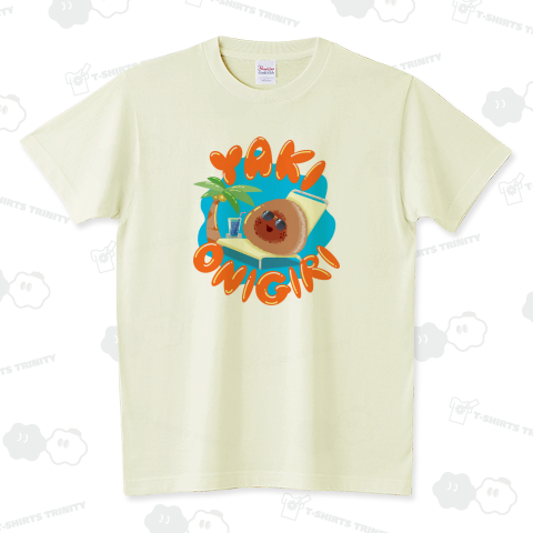 夏、焼きおにぎり (カスタマイズ可) スタンダードTシャツ(5.6オンス)