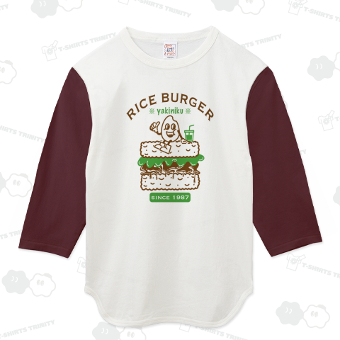 ライスバーガー RICE BURGER (カスタマイズ可)