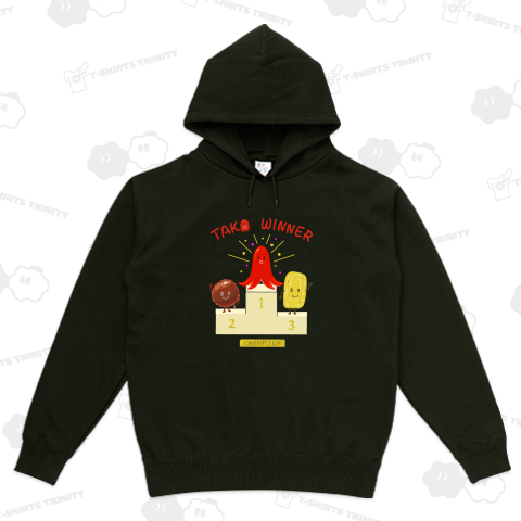 タコさんウィンナーの勝ち (カスタマイズ可)