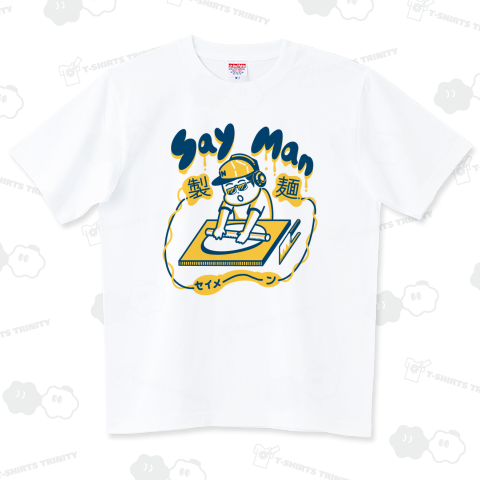製麺 ハイグレードTシャツ(6.2オンス)