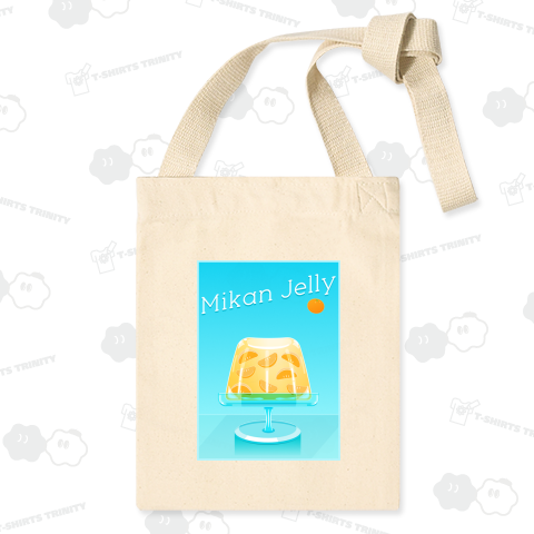 晴天のみかんゼリー