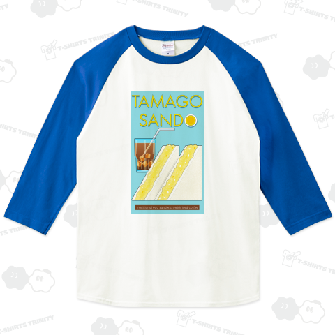 喫茶店のタマゴサンド