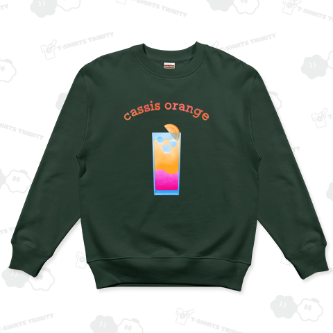 カシスオレンジ