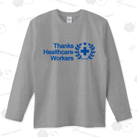 【Thanks Healthcare Workers】報酬額￥0
