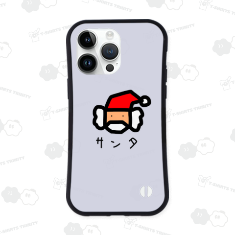 サンタ