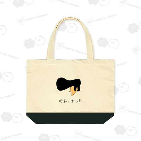 昭和のヤンキー