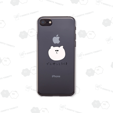 グラサンしろくま