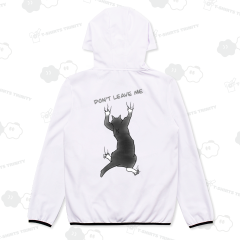 おいてかないで〜