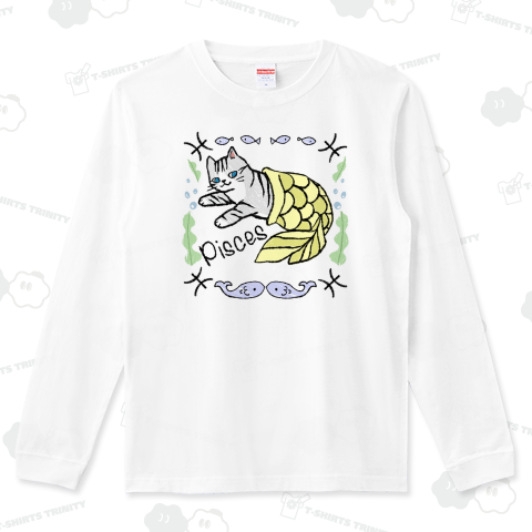 星座シリーズ 魚座