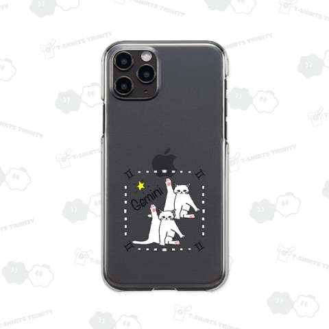 星座シリーズ 双子座