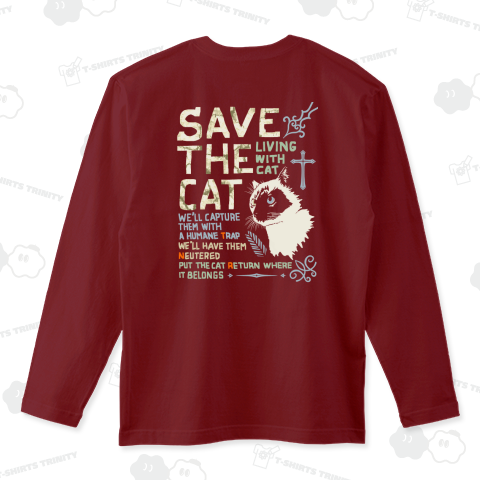 SAVE THE CAT TNR の背景透過 Ver