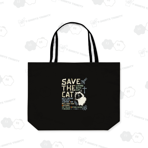 SAVE THE CAT TNR の背景透過 Ver