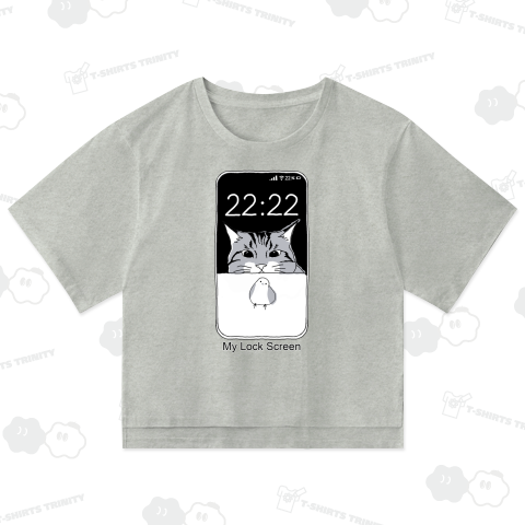 私のスマホシリーズ マイロック画面