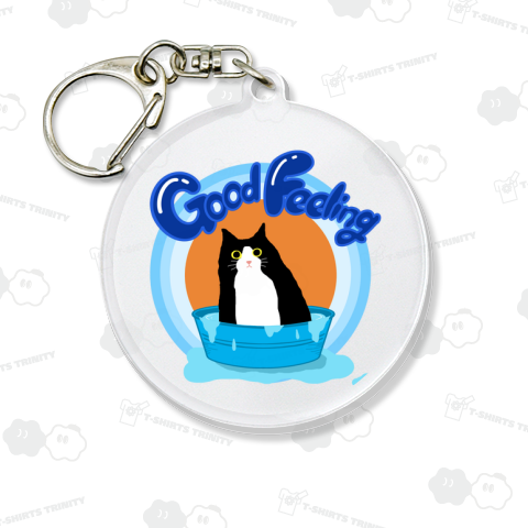 Good Feeling カラー