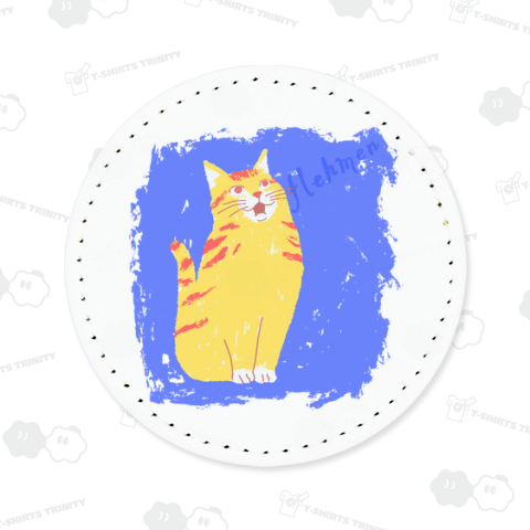 フレーメンCAT トラ