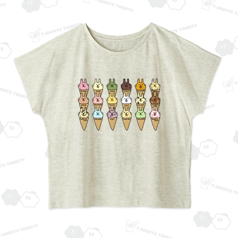 18うさぎアイスクリーム