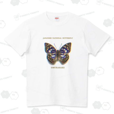 国蝶<オオムラサキ>