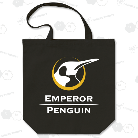 エンペラーペンギン(コウテイペンギン)(白) Emperor Penguin