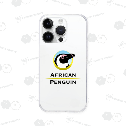 ケープペンギン(アフリカペンギン) African Penguin