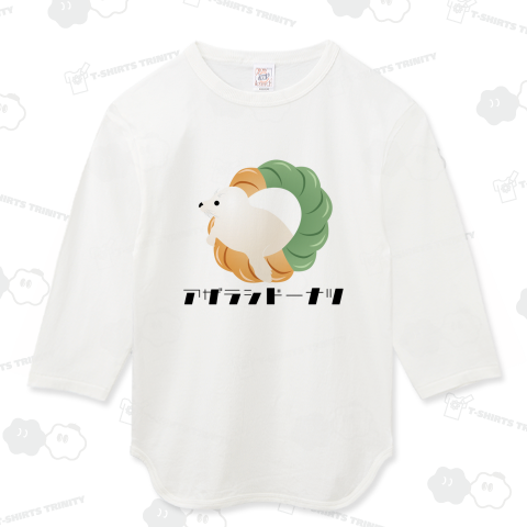 アザラシドーナツ フレンチクルーラー(抹茶)