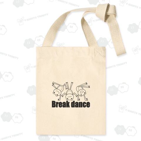 ブレイクダンス(カエル3匹)