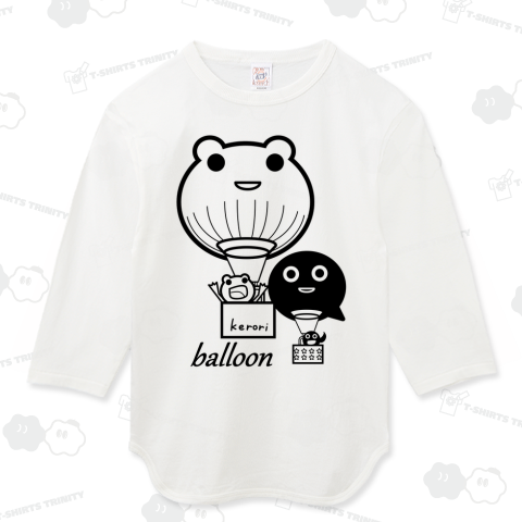 気球(カエルとオタマジャクシ)