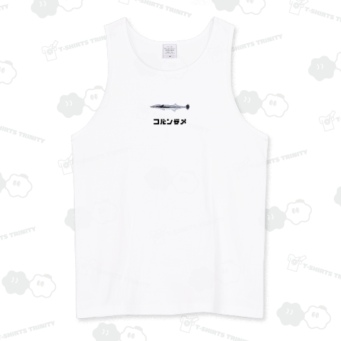 コバンザメ(ドット)