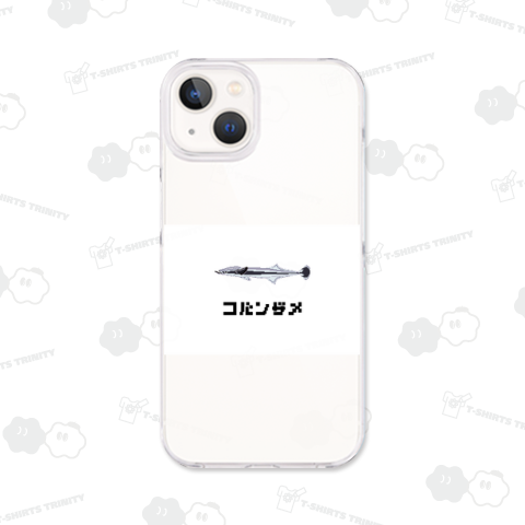 コバンザメ(ドット)