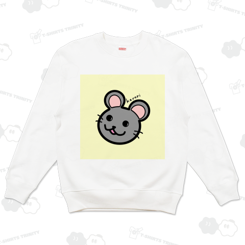 干支シリーズ(ねずみ)