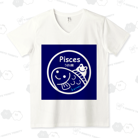 星座シリーズ【うお座】カエル