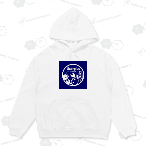 星座シリーズ【さそり座】カエル