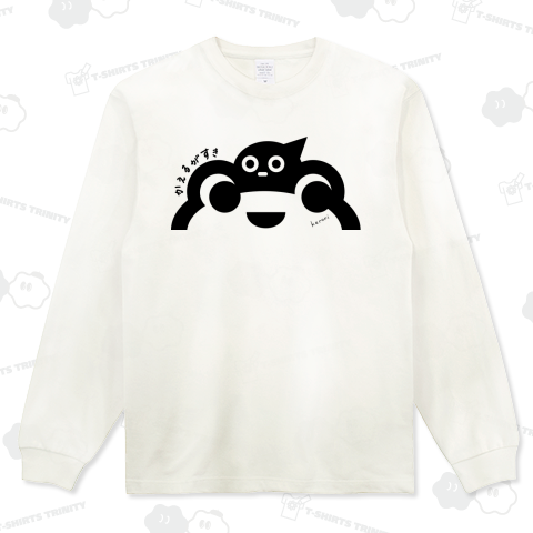 かえるがすき(カエル&オタマ/あたまの上)