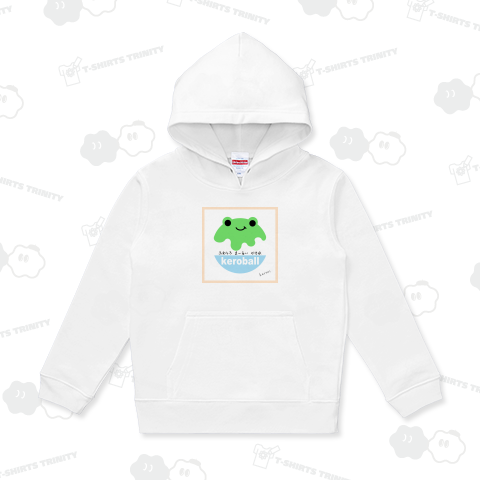 ふわとろ ま~るい かき氷(メロン/カエル)