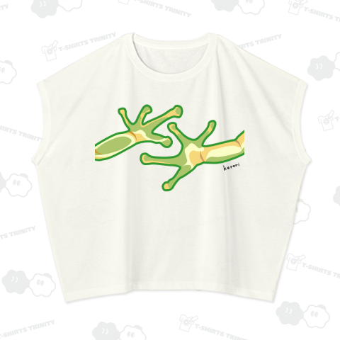 バックハグ(アマガエル)