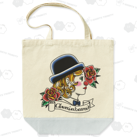 オールドスクールのクラウン