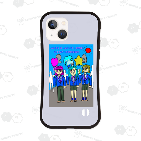 エンデイズ・ユナイテッド学園ハイスクール文化祭帰りT