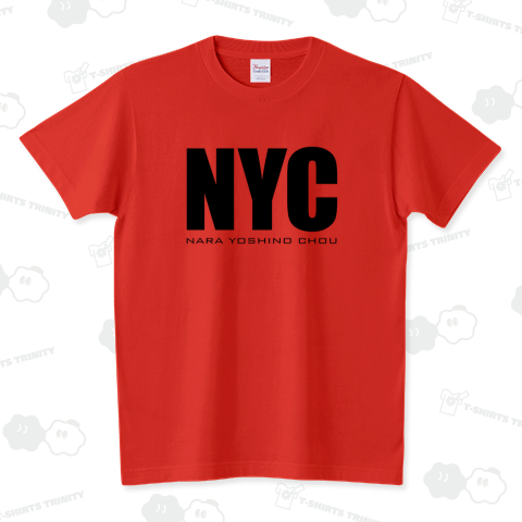 NYC(奈良県吉野町) スタンダードTシャツ(5.6オンス)
