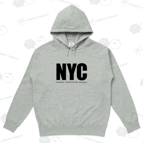 NYC(奈良県吉野町)