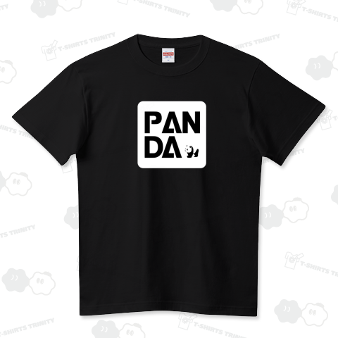 大熊猫(ジャイアントパンダ)